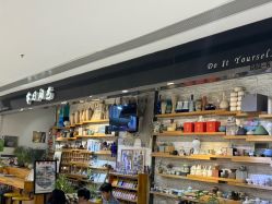 -今日陶艺(富力广场店)