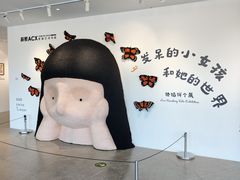 -辰熙ACX星海艺术中心