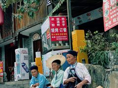 -贵阳市花溪国家城市湿地公园