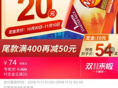 -blt精品超市(南京环宇城店)