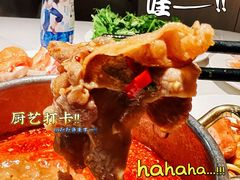 -海茵汇(萧山店)