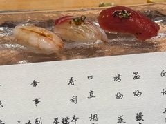 -元熹会席料理