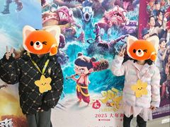 -SFC上影影城(广州店)