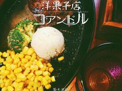 -铃木食堂(帽儿胡同店)