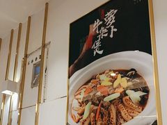 -周锦记广式餐厅(格林生活坊2期店)