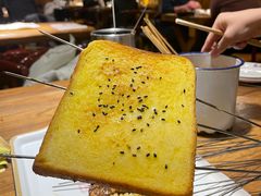-小核桃品质串店(世茂大道店)