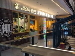 -石家庄万象城