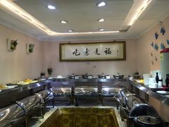 -谦和素食自助餐(云峰花园店)