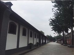 -八路军西安办事处纪念馆