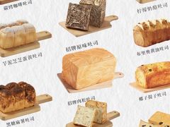 -爸爸糖手工吐司(上海五角场万达店)