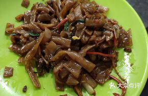 Stir-Fried Rice Noodles (1 Liang)