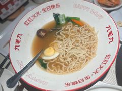 生日长寿面-九毛九西北菜(百信广场店)