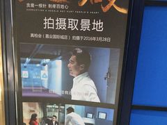 -真枪会射击俱乐部(河西中央公园店)