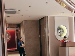 -海底捞火锅(世界城广场店)