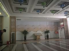 -沐王府水会(中欣广场店)