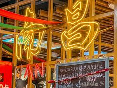 -老闵田螺馆·南昌市井菜·特色小吃(总店)