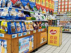 -大润发(国兴店)