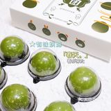 青团是你期待春天的理由之一么