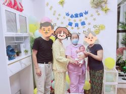点击看大图 -佳宝全套房精品月子会所(大华店)