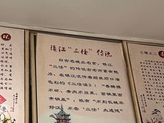 -老赵面店(大西路店)