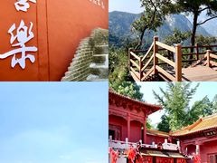 -沂蒙山旅游区云蒙景区(蒙山国家森林公园)