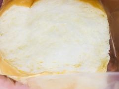 -稻田秋日式面包