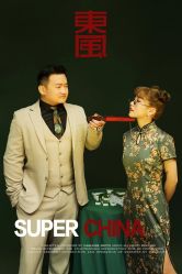 -苏州HX-合喜映画婚纱摄影