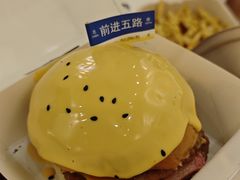 -前进5路汉堡炸鸡(昙华林店)