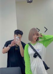 -IP SALON