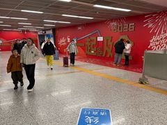 -奥体中心(地铁站)