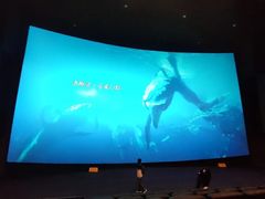 -金逸影城(大悦城IMAX激光店)