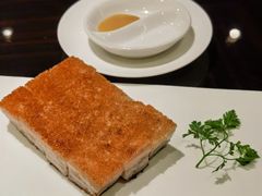 脆皮三层肉-北京四季酒店·采逸轩
