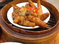 -添好运点心专门店(深水埗店)
