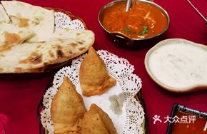 Plain Naan