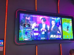 -星聚会KTV(上海火车站南广场嘉里合集店)