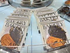 -HOT CRUSH趁热集合·现烤面包(环球港店)