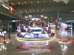 -遇见小面(白云机场T2安检外店)