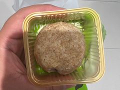-HappyMiss花满楼·鲜花饼·鲜花茶·伴手礼(上海环球港店)