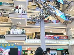 -红星美凯龙北京至尊MALL(东四环中路店)