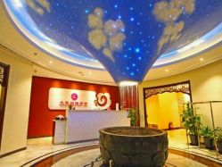 -天悦国际瑜伽学院