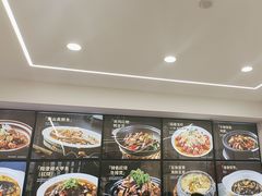 -王家大院·南京菜(湛江路总店)