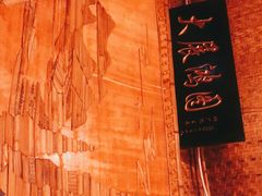 -多哥水傣味餐厅(司马巷店)