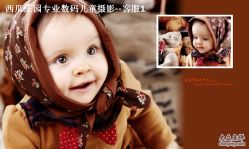 -西瓜庄园儿童摄影