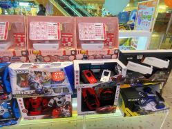 -kidsland(颐堤港店)