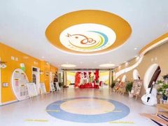 -无锡金色摇篮幼儿园(宝龙城市广场店)