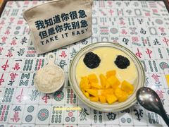 -堂屋糖水店(愚园店)