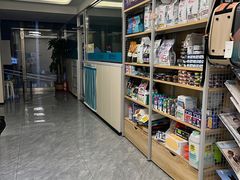 -美联众合爱康动物医院•复杂内科•肿瘤科•牙科•腔镜诊疗中心