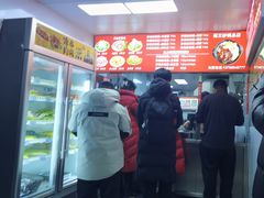 -蜀王砂锅总店