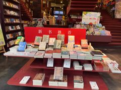 -当当梅溪书院(步步高梅溪新天地店)