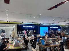 -十八字金银饰·拼豆·开蚌手工体验团建(君太百货店)